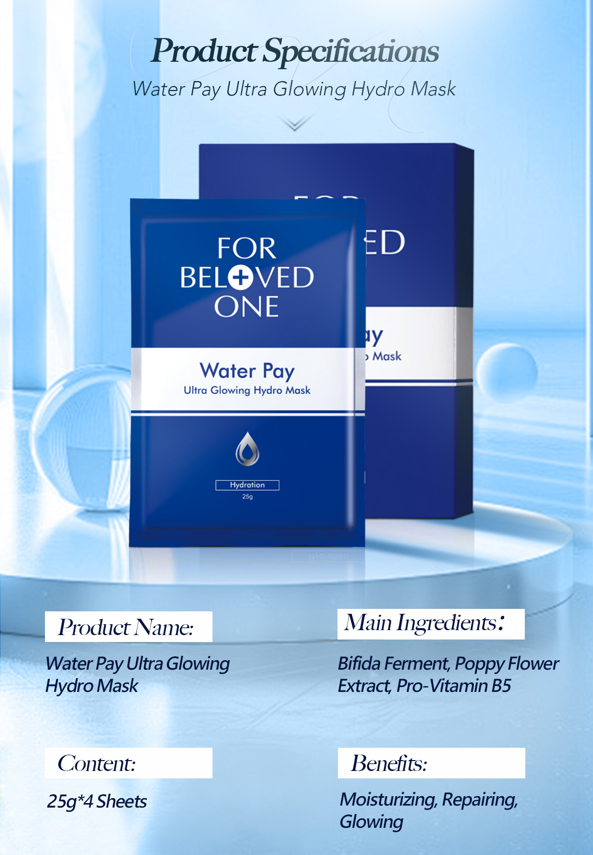 60255-Water Pay Ultra Glowing Hydro Mask-8